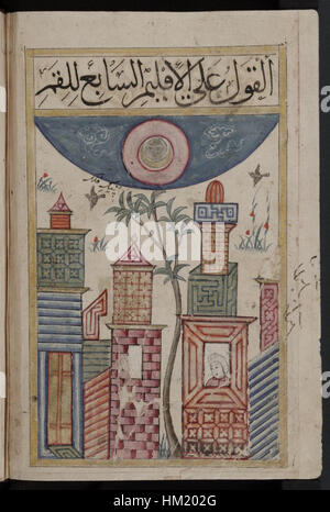 Kitab al-Bulhan --- Middle Eastern city scene i Banque D'Images