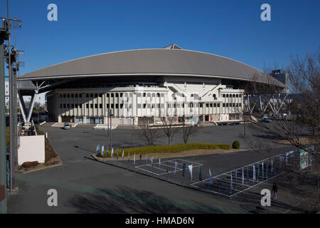 Tokyo, Japon. 2e Février, 2017. Coupe Davis par BNP Paribas 1er tour Japon / France - Colisée Ariake cérémonie lors du tirage. Vue générale, Tennis : Tokyo Ariake Coupe Davis par BNP Paribas 1er tour Japon / France - Colisée Ariake cérémonie lors du tirage. Credit : Yan Lerval/AFLO/Alamy Live News Banque D'Images