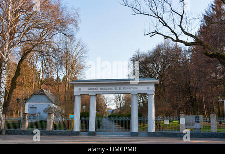 Kiev, UKRAINE - avril 03, 2014 : La porte de la famille Museum-Estate de Nikolaï Pirogov, éminent chirurgien russe et ukrainienne, anatomiste un Banque D'Images