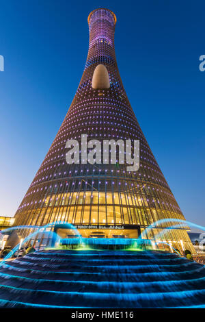 Low angle view of Aspire Tower, également connu sous le nom de la Torche Doha, Doha, Qatar Banque D'Images