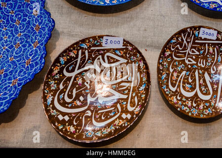 Poterie poterie iranienne perse ou fait référence à la poterie d'œuvres réalisées par les artistes de la Perse (Iran) et son histoire remonte au début de l'âge néolithique. Banque D'Images