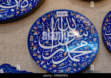 Poterie poterie iranienne perse ou fait référence à la poterie d'œuvres réalisées par les artistes de la Perse (Iran) et son histoire remonte au début de l'âge néolithique. Banque D'Images