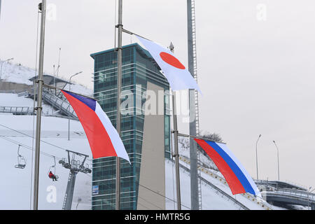 Almaty (Kazakhstan). Feb, 2017 5. Vue générale 28e Universiade d'Almaty 2017 Women's Team Award cérémonie au complexe de saut à ski International Sunkar à Almaty. Credit : AFLO SPORT/Alamy Live News Banque D'Images