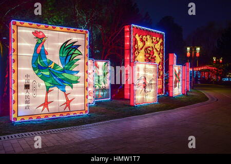 22 janvier 2017 - Xi'An, Xi'an, Chine - Xi'an, Chine-Janvier 22 2017 : (usage éditorial uniquement. Chine OUT) ..lanterne spectaculaire show est tenue à Xi'an, capitale de la province de Shaanxi, dans le nord-ouest de la Chine, 22 janvier 2017, mettant en vedette divers lampions de formes différentes. (Crédit Image : © SIPA l'Asie via Zuma sur le fil) Banque D'Images