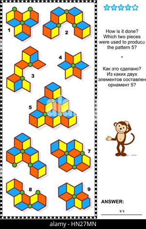 Puzzle visuels abstraits - comment est-il fait ? Illustration de Vecteur