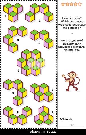 Puzzle visuels abstraits - comment est-il fait ? Illustration de Vecteur