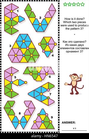 Puzzle visuels abstraits - comment est-il fait ? Illustration de Vecteur