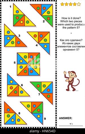 Puzzle visuels abstraits - comment est-il fait ? Illustration de Vecteur