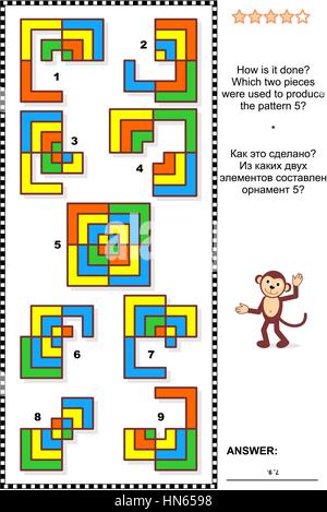 Puzzle visuels abstraits - comment est-il fait ? Illustration de Vecteur