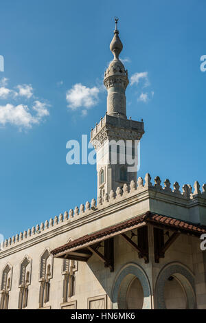 Washington, DC., USA - 29 juin 2016 : Centre islamique et mosquée musulmane bâtiment avec minaret Banque D'Images