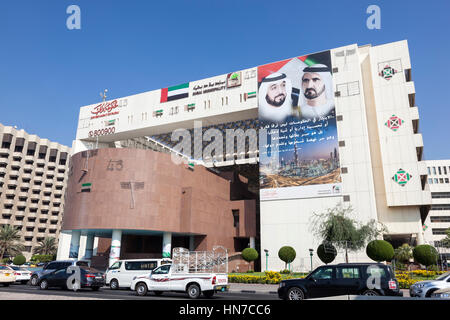 Dubaï, Émirats arabes unis - DEC 6, 2016 : vue extérieure de la municipalité de Dubai Deira en construction. Dubaï, Émirats Arabes Unis Banque D'Images