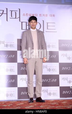 Séoul, Corée. 09Th Feb 2017. Oh ho Ji Yoon Jin Seo et assister à la conférence de la production de café à Séoul, Corée, le 09 février, 2017.(La Chine et la Corée à l'homme) Credit : TopPhoto/Alamy Live News Banque D'Images