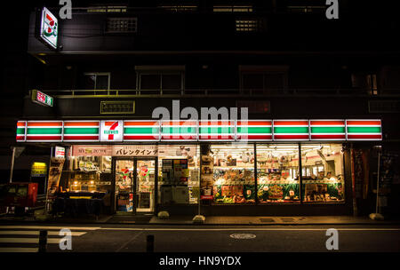 L'extérieur du dépanneur,Tokyo,Japon,Setagaya-Ku Banque D'Images