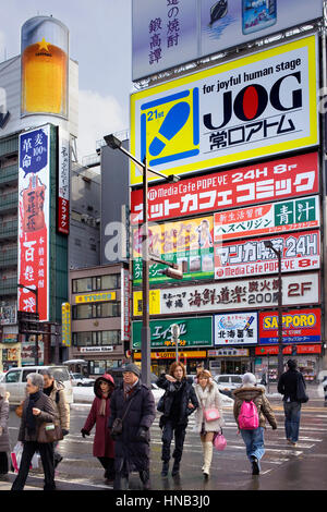 Tusukisamu,dori signes sur les bâtiments du quartier des divertissements de Susukino, Sapporo, Hokkaido, Japan Banque D'Images