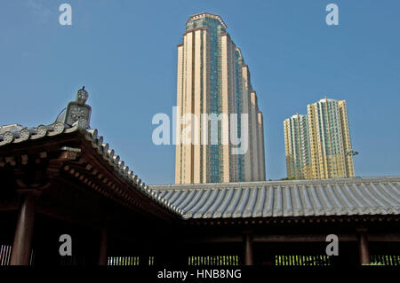 Hong Kong, Chine, 03 Décembre 2006 : Chi Lin monastère dans la ville à Hongkong Banque D'Images