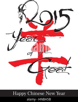 Vector illustration d'un chèvre dessiné à la main et le texte écrit '2015 Année de la Chèvre ' contre un logogramme chinois dessiné calligraphically pour 'Bouc'. Illustration de Vecteur