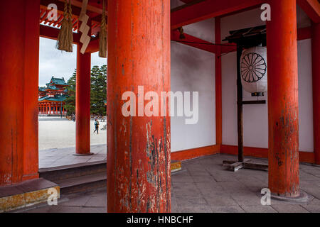 Époque Heian Jingu, Kyoto, Japon Banque D'Images