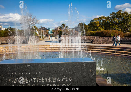 Parc de la paix, Nagasaki, Japon. Banque D'Images