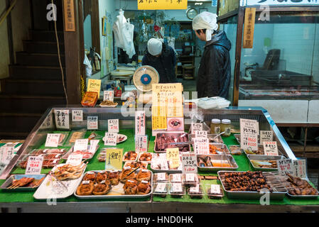 Marché Nishiki au centre-ville de Kyoto, Japon Banque D'Images