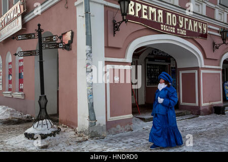 Le paysage urbain de petite ville de province Uglich dans Yaroslavl region en Russie Banque D'Images