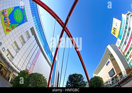 Bâtiment De Station Tachikawa Tachikawa city Tokyo Japon Banque D'Images