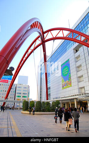 Bâtiment De Station Tachikawa Tachikawa city Tokyo Japon Banque D'Images