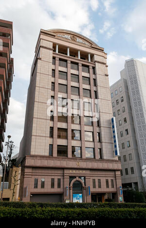 Une vue générale de l'administration centrale de la science heureux le 13 février 2017, Tokyo, Japon. L'agent pour l'actrice de 22 ans et modèle Fumika Shimizu a dit dimanche que le talent des plans pour quitter le show-business pour devenir un croyant d'un groupe religieux appelé Happy Science. Selon le groupe religieux, l'actrice est actuellement en mauvaise santé, mais des plans de travail pour le groupe après son rétablissement. Shimizu agence n'a pas pu la contacter depuis le 6 février. Credit : Rodrigo Reyes Marin/AFLO/Alamy Live News Banque D'Images