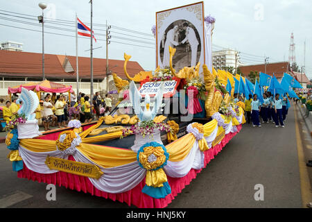 Le roi Bhumibol Adulyadej 80e anniversaire anniversaire le 5 décembre 2007 à Hua Hin, Thaïlande Banque D'Images