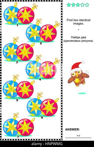 Noël ou Nouvel an puzzle visuel : trouver deux images identiques de boules de noël. réponse inclus. Illustration de Vecteur