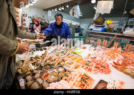 Marché Nishiki - un marché au centre-ville de Kyoto, Japon Banque D'Images