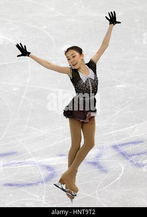 Elizabet Tursynbaeva du Kazakhstan en concurrence dans les dames Programme court au cours de Championnat des quatre continents de patinage artistique de l'événement de test pour les Jeux Olympiques d'hiver de PyeongChang 2018 à Gangneung Ice Arena le 16 février 2017 à Gangneung, en Corée du Sud. L'événement se déroule un an avant le début de la 2018 Jeux Olympiques d'hiver de PyeongChang. (Jeon Han/Koreanet Planetpix via) Banque D'Images