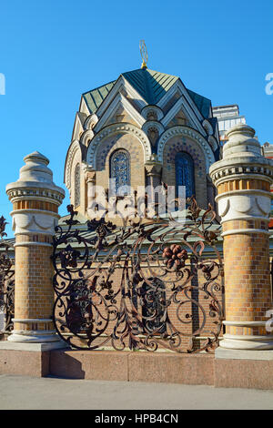 Saint-pétersbourg, chapelle-sacristie d'Iveron icône de la Mère de Dieu fait partie du complexe de l'église de la résurrection (Sauveur sur le sang versé) Banque D'Images