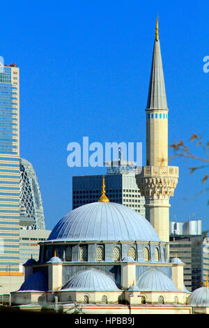 Shinjuku Tokyo Camii gratte-ciel fond Shibuya Tokyo Japon Banque D'Images