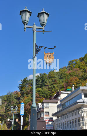 Pôle d'éclairage public autour de kawaguchiko près de Mt.Fuji au Japon. Banque D'Images