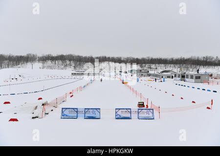 Hokkaido, Japon. Feb 23, 2017. Vue générale : Biathlon 2017 Jeux Asiatiques d'hiver à Sapporo Nishioka Stade de biathlon à Hokkaido, Japon . Credit : AFLO SPORT/Alamy Live News Banque D'Images