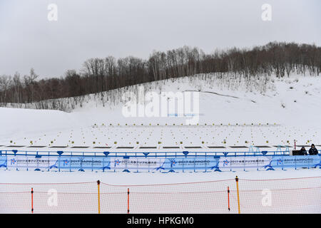 Hokkaido, Japon. Feb 23, 2017. Vue générale : Biathlon 2017 Jeux Asiatiques d'hiver à Sapporo Nishioka Stade de biathlon à Hokkaido, Japon . Credit : AFLO SPORT/Alamy Live News Banque D'Images