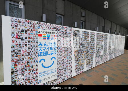 Hokkaido, Japon. Feb 22, 2017. Vue générale : Patinage de vitesse au cours de la 2017 Jeux Asiatiques d'hiver de Sapporo à Obihironomori - Patinage de vitesse Rink à Hokkaido, Japon . Credit : AFLO SPORT/Alamy Live News Banque D'Images