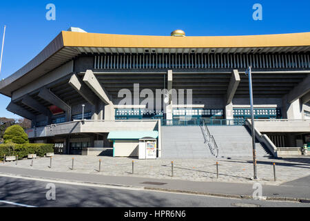 Nippon Budokan, une salle omnisports situé dans Parc Kitanomaru, Chiyoda, Tokyo, Japon. Banque D'Images