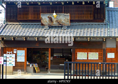 Musée Shitamachi Annexe Ancien Yoshidaya dans Uenosakuragi Liquor Shop Tokyo Japon Banque D'Images