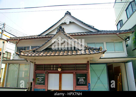 La SCAI Bathhouse contemporary art gallery Yanaka Tokyo Japon Banque D'Images