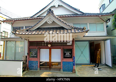 La SCAI Bathhouse contemporary art gallery Yanaka Tokyo Japon Banque D'Images