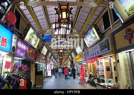 Rue Huaxi Taipei Marché nocturne de tourisme à Taipei, Taiwan. Banque D'Images