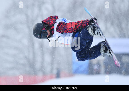 Hokkaido, Japon. Feb 25, 2017. Kurumi Imai (JPN) snowboard halfpipe femmes : au cours de la 2017 Jeux Asiatiques d'hiver de Sapporo à Bankei Ski Park à Hokkaido, Japon . Credit : AFLO SPORT/Alamy Live News Banque D'Images