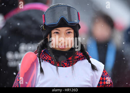 Hokkaido, Japon. Feb 25, 2017. Kurumi Imai (JPN) snowboard halfpipe femmes : au cours de la 2017 Jeux Asiatiques d'hiver de Sapporo à Bankei Ski Park à Hokkaido, Japon . Credit : AFLO SPORT/Alamy Live News Banque D'Images