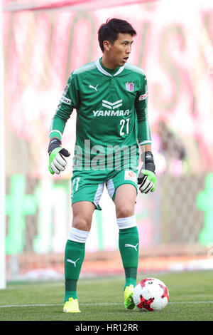 Nagai Stadium, Osaka, Japon. Feb 25, 2017. Jin Ho Kim (Cerezo), le 25 février 2017 - Football : 2017 Football /J1 match de championnat entre Cerezo Osaka 0-0 Jubilo Iwata au Nagai Stadium, Osaka, Japon. Credit : YUTAKA/AFLO SPORT/Alamy Live News Banque D'Images