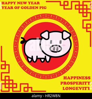 Bonne année du cochon d'or sur fond d'or de l'année et la bonne parole pour la vie Illustration de Vecteur