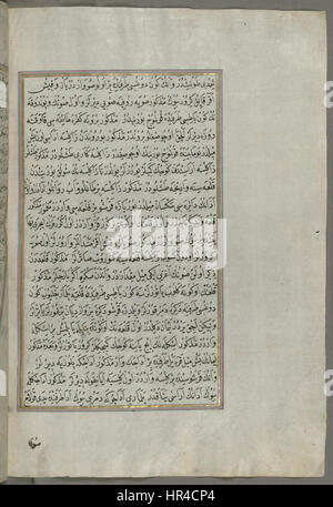 Feuille de Piri Reis - Livre sur la navigation - Walters W658135B - Page complète Banque D'Images