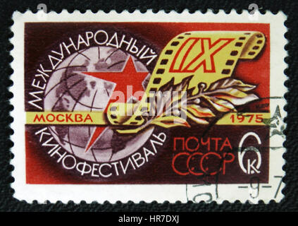 Moscou, Russie - le 7 janvier 2017 : un timbre imprimé dans l'URSS consacré au Festival International du Film de Moscou, vers 1975 Banque D'Images