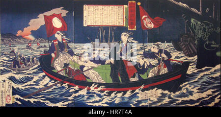 Cette œuvre historique représente Tokugawa Yoshinobu, le dernier shogun du Japon, partant pour Edo. La peinture symbolise les derniers jours du shogunat Tokugawa et la transition vers la restauration de Meiji. Banque D'Images