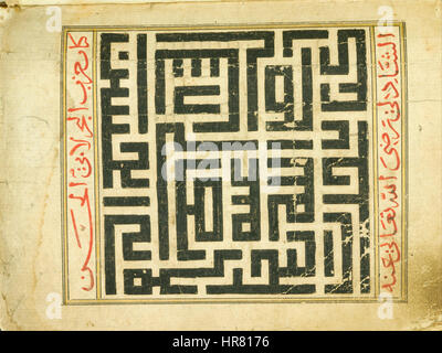 Inconnu, l'Égypte ou la Syrie, 14e siècle - Autographe de Kitab Hizb al-Bahr - Google Art Project Banque D'Images